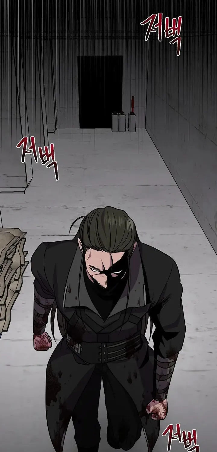 Read Alice chapter 19 image 72 on Lezhin