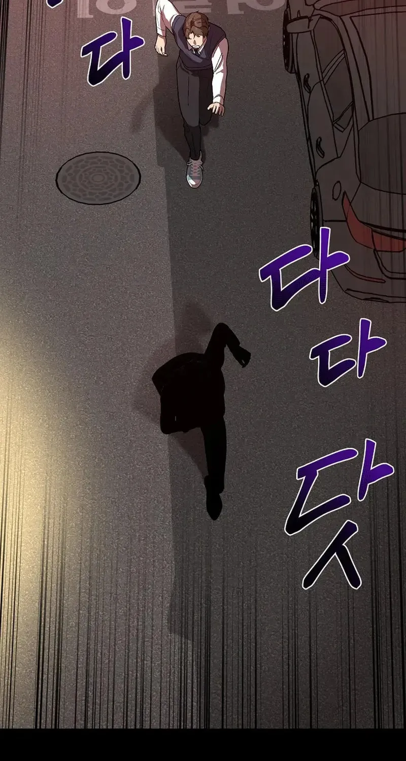 Read Alice chapter 2 image 13 on Lezhin