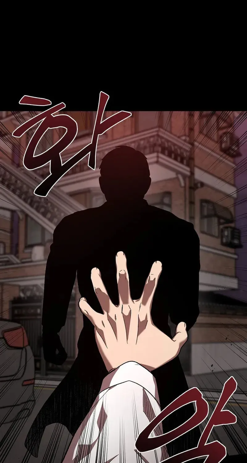 Read Alice chapter 2 image 14 on Lezhin
