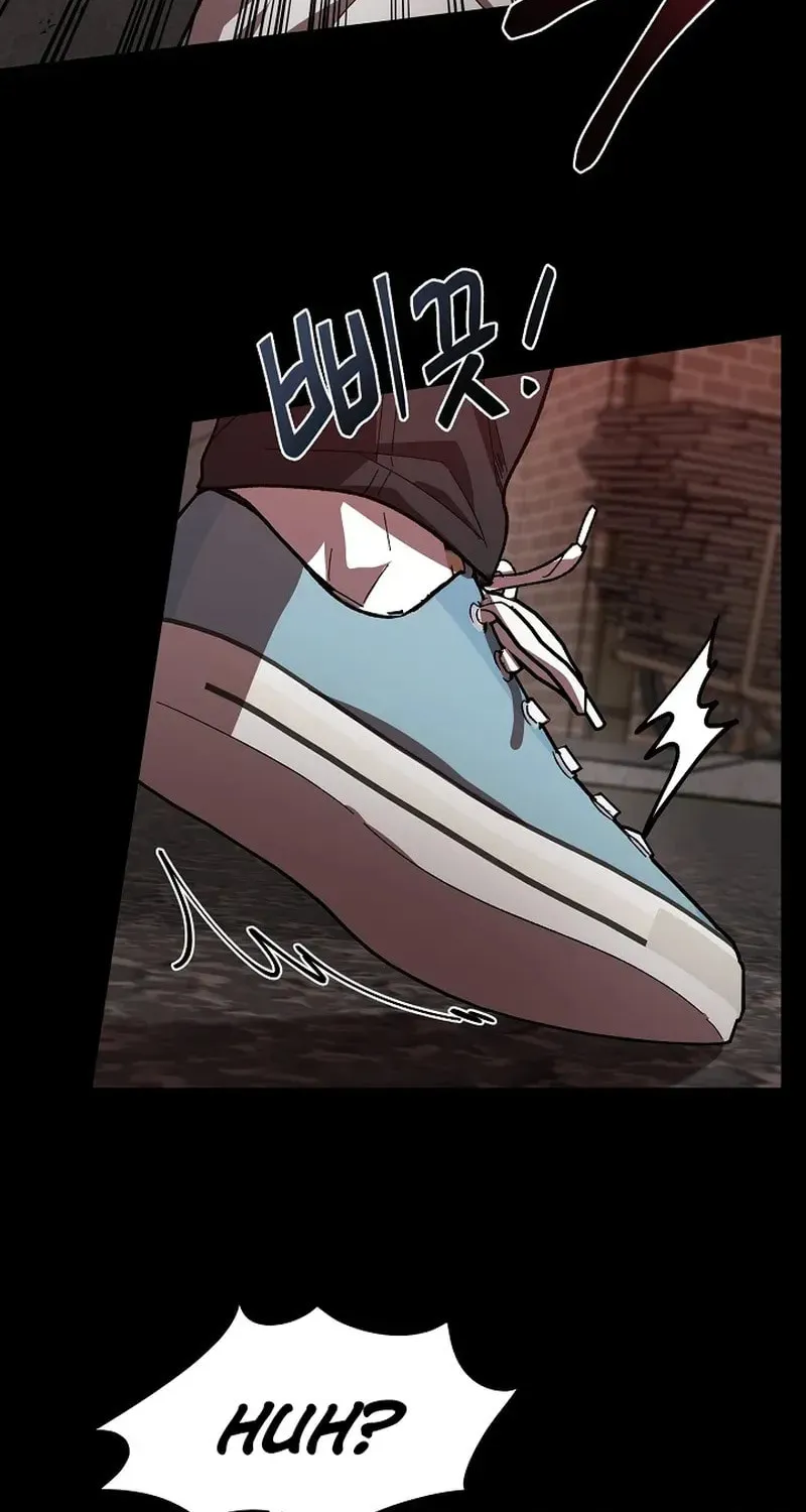 Read Alice chapter 2 image 15 on Lezhin