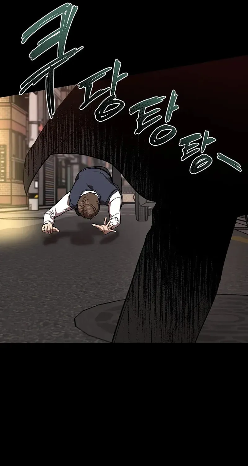 Read Alice chapter 2 image 17 on Lezhin