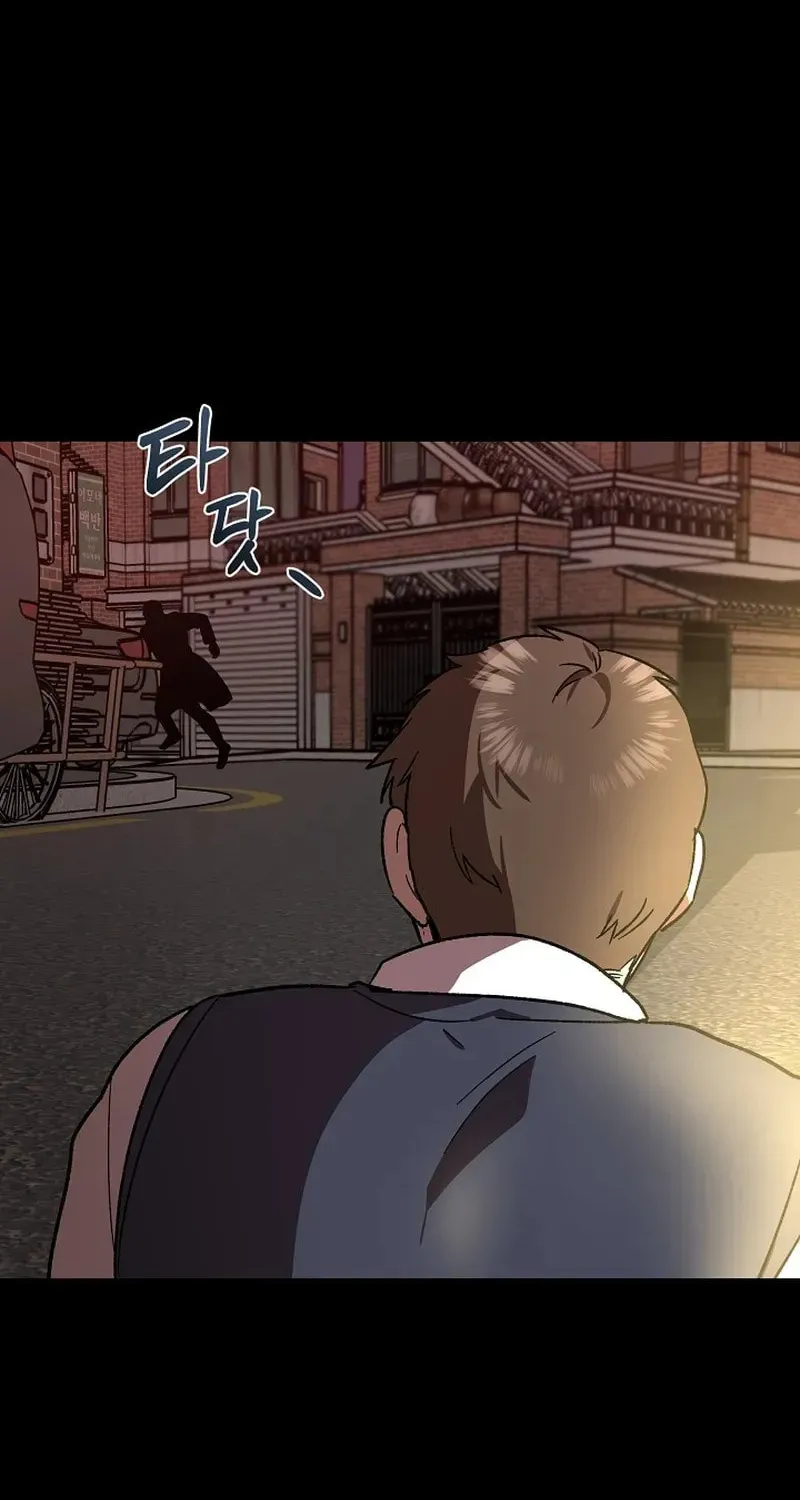 Read Alice chapter 2 image 18 on Lezhin
