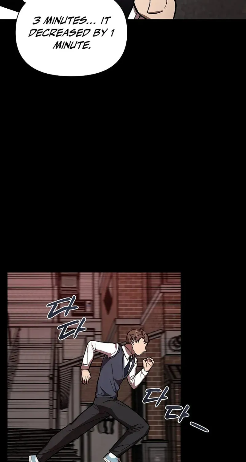 Read Alice chapter 2 image 24 on Lezhin
