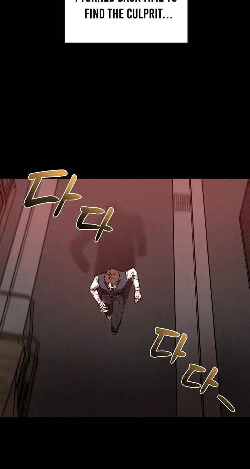 Read Alice chapter 2 image 3 on Lezhin