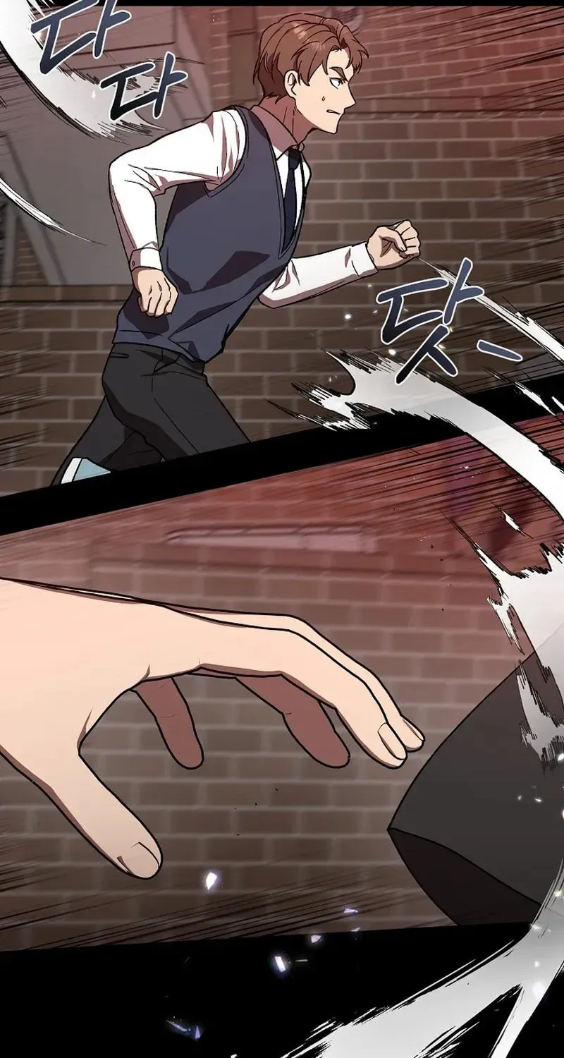 Read Alice chapter 2 image 31 on Lezhin