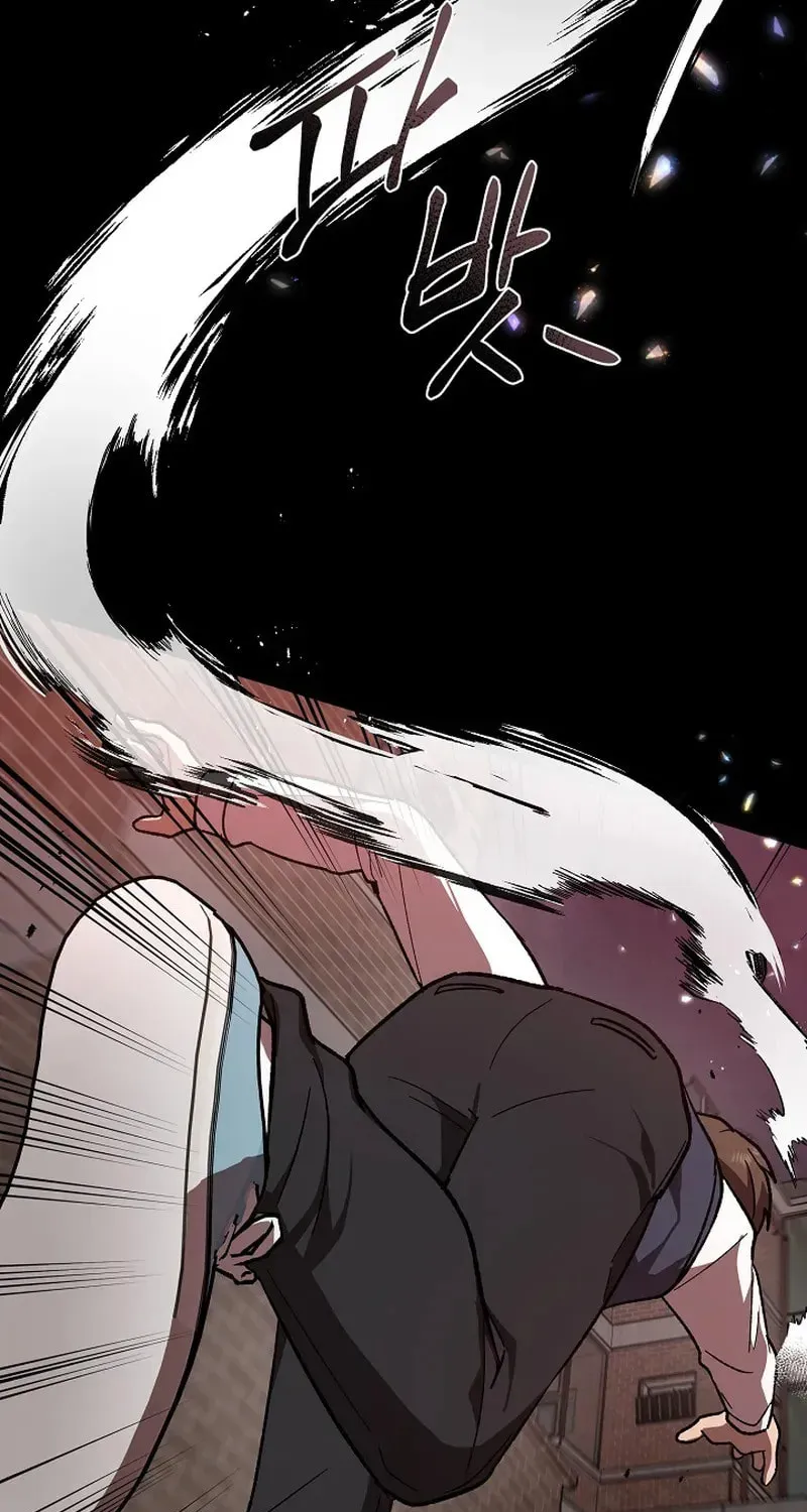 Read Alice chapter 2 image 32 on Lezhin