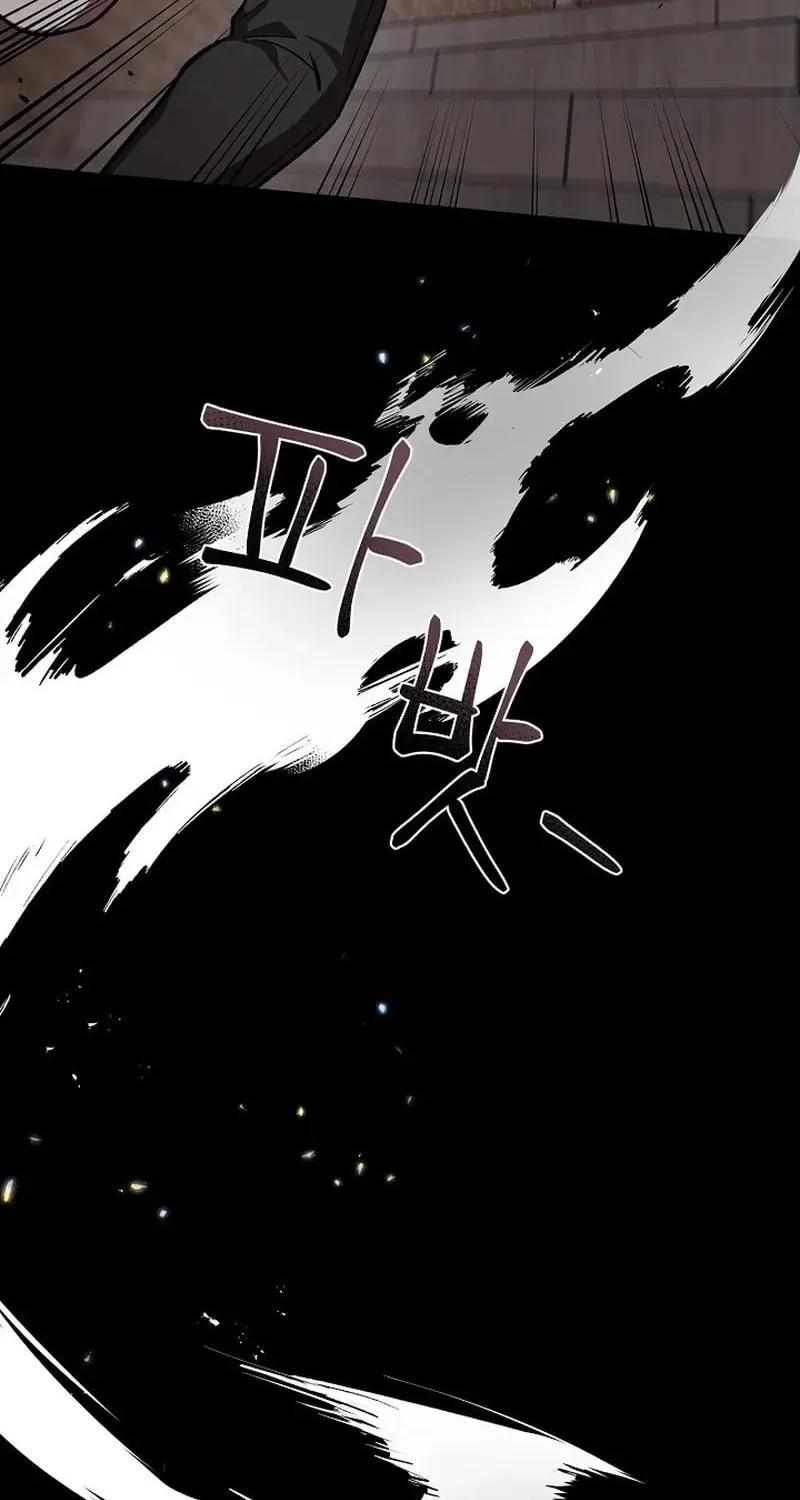 Read Alice chapter 2 image 33 on Lezhin