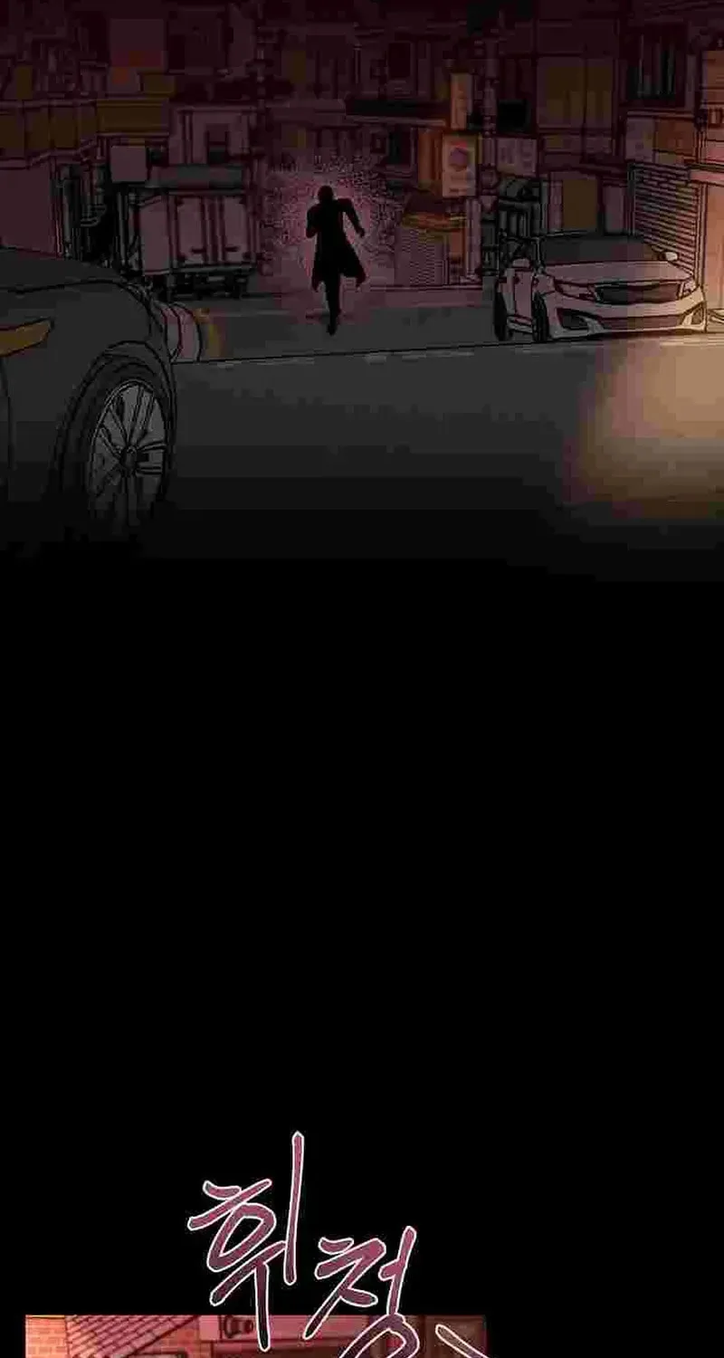 Read Alice chapter 2 image 36 on Lezhin