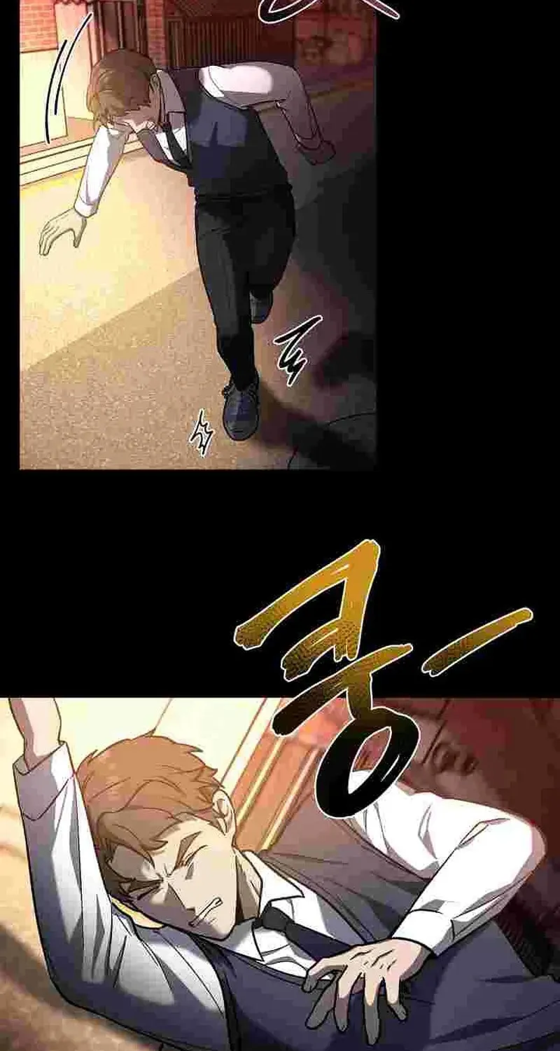Read Alice chapter 2 image 37 on Lezhin