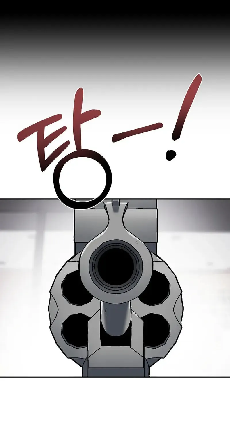 Read Alice chapter 2 image 43 on Lezhin