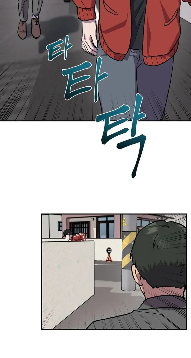 Read Alice chapter 2 image 71 on Lezhin