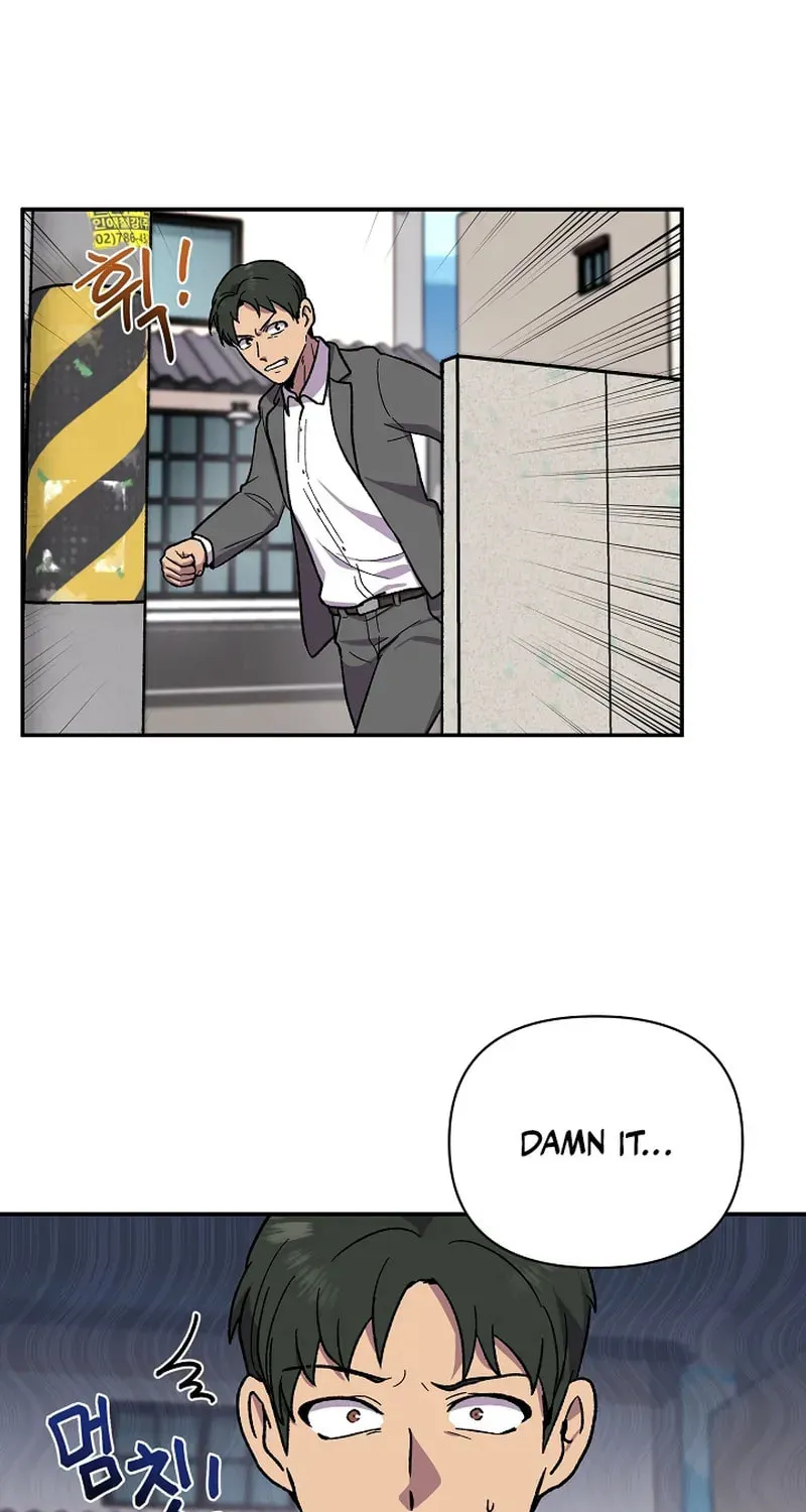 Read Alice chapter 2 image 72 on Lezhin