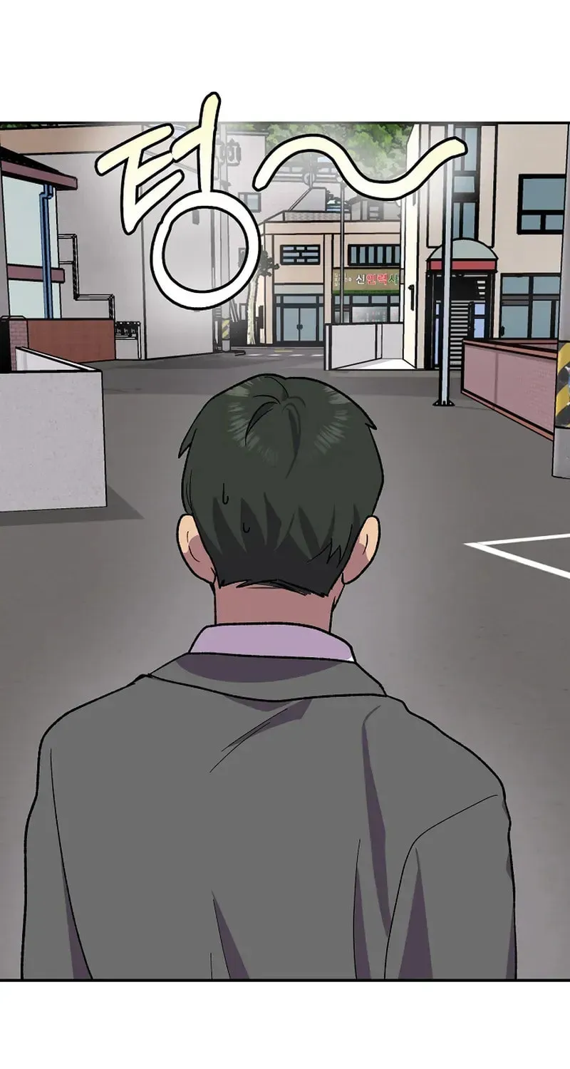 Read Alice chapter 2 image 74 on Lezhin