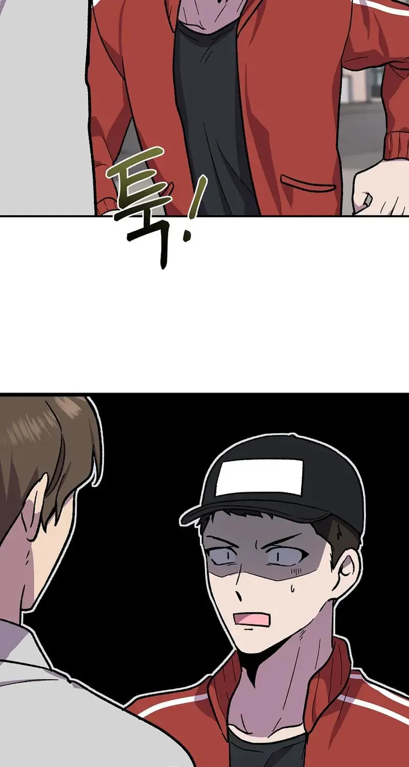 Read Alice chapter 2 image 81 on Lezhin