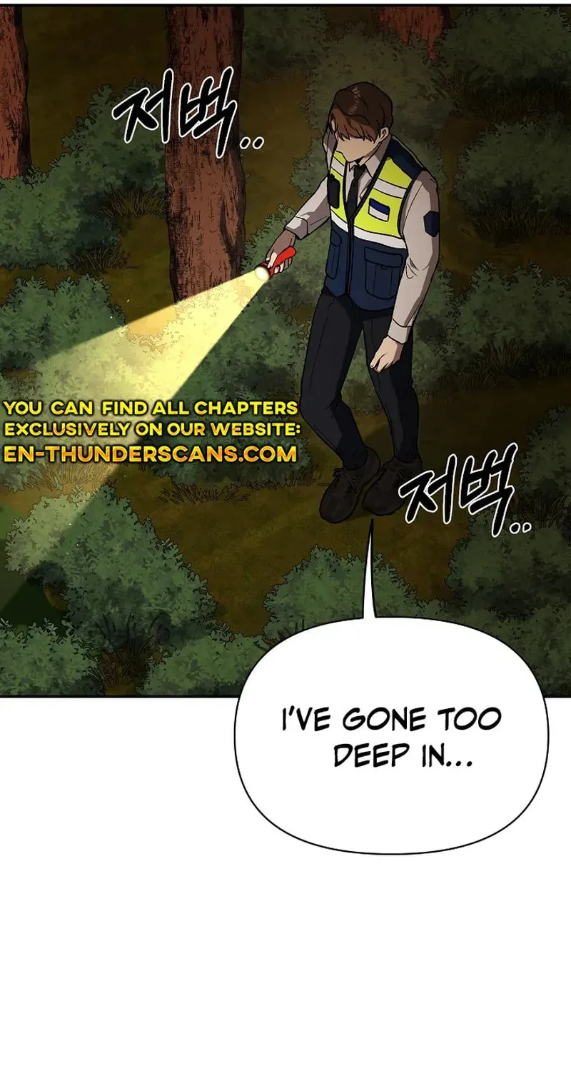 Read Alice chapter 2 image 97 on Lezhin
