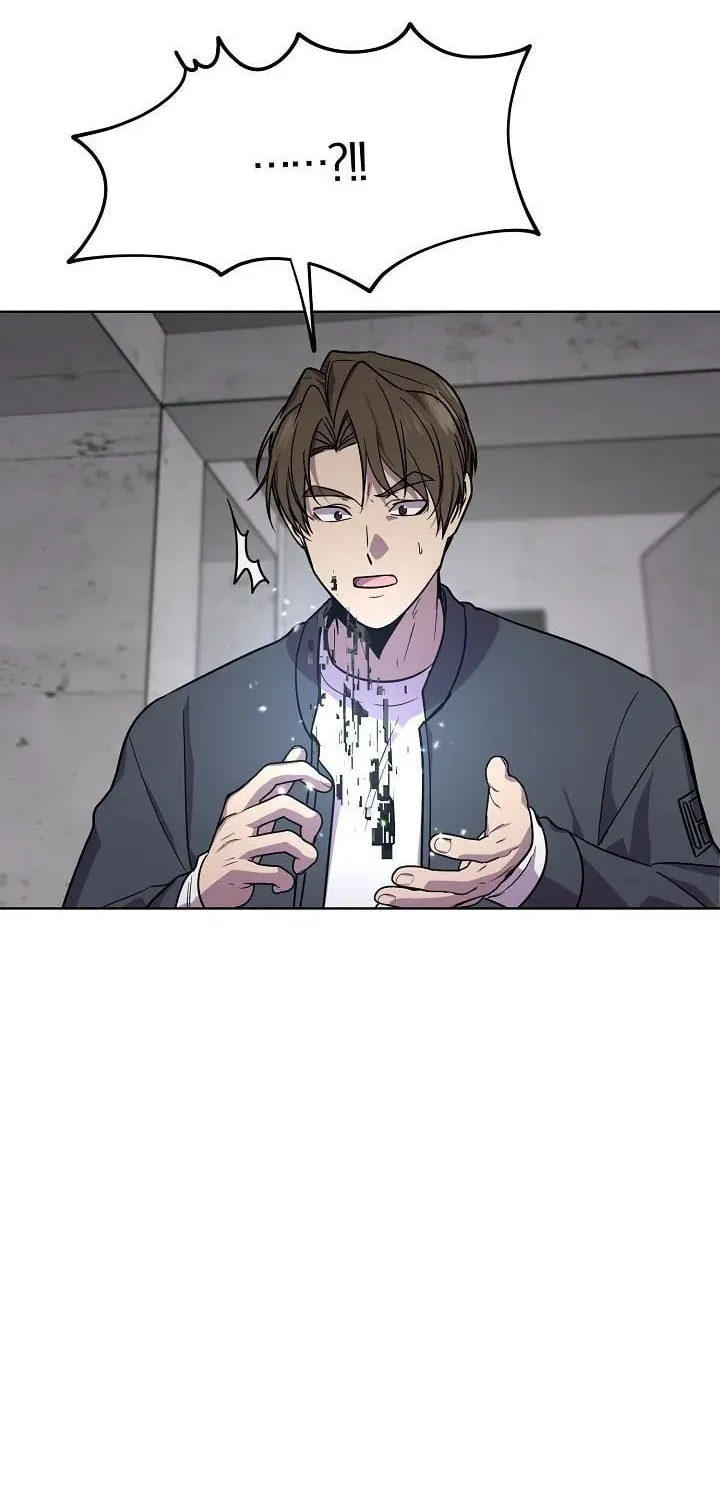 Read Alice chapter 20 image 12 on Lezhin