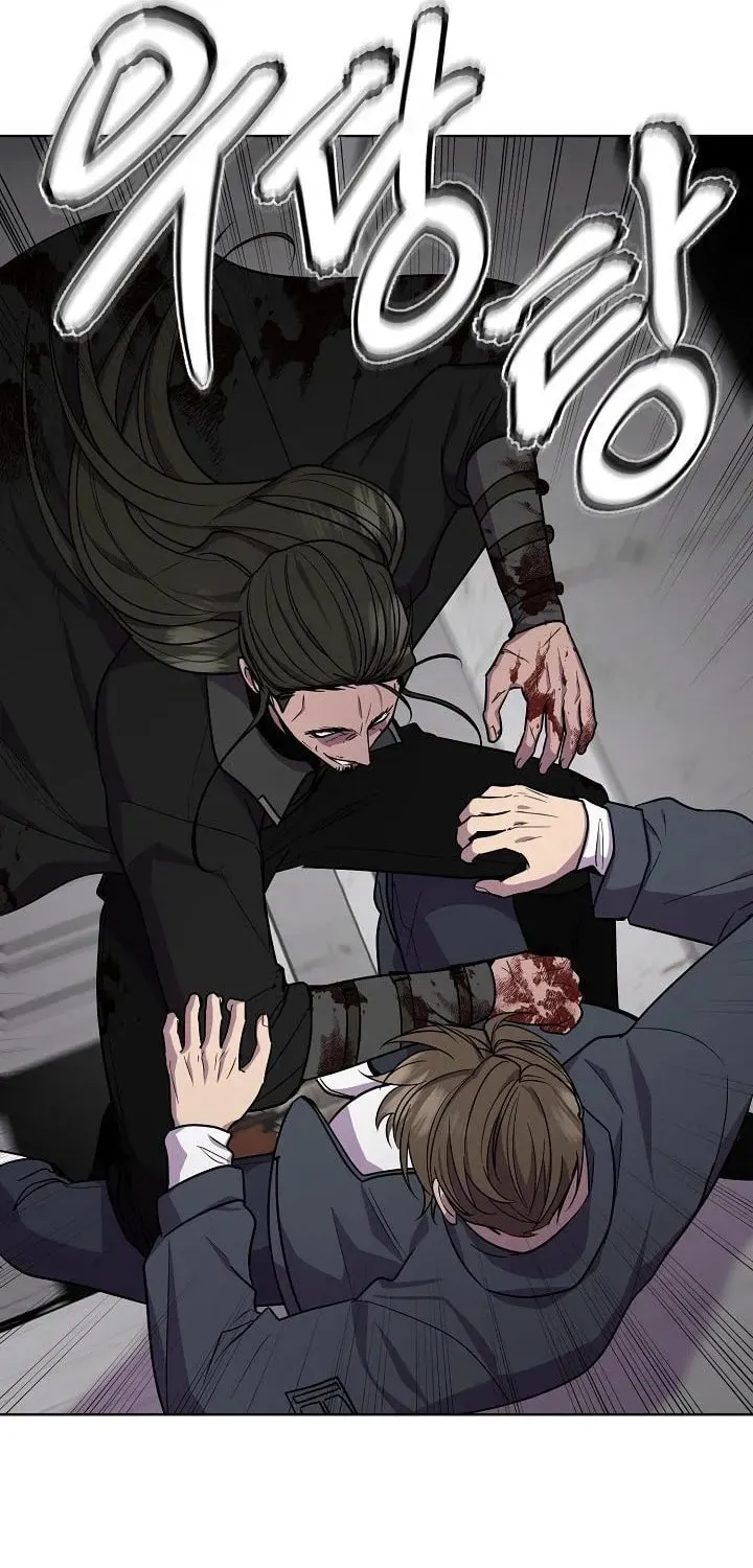 Read Alice chapter 20 image 15 on Lezhin