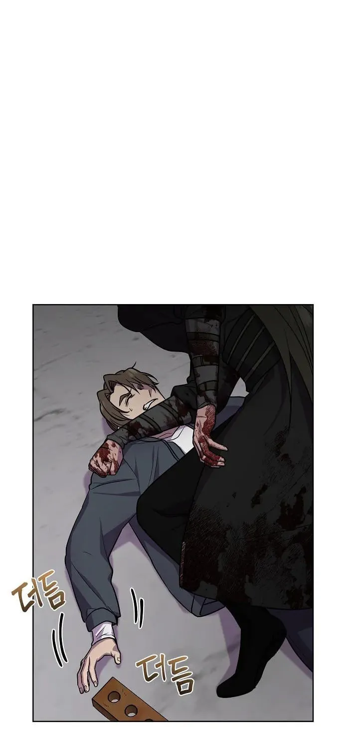 Read Alice chapter 20 image 23 on Lezhin