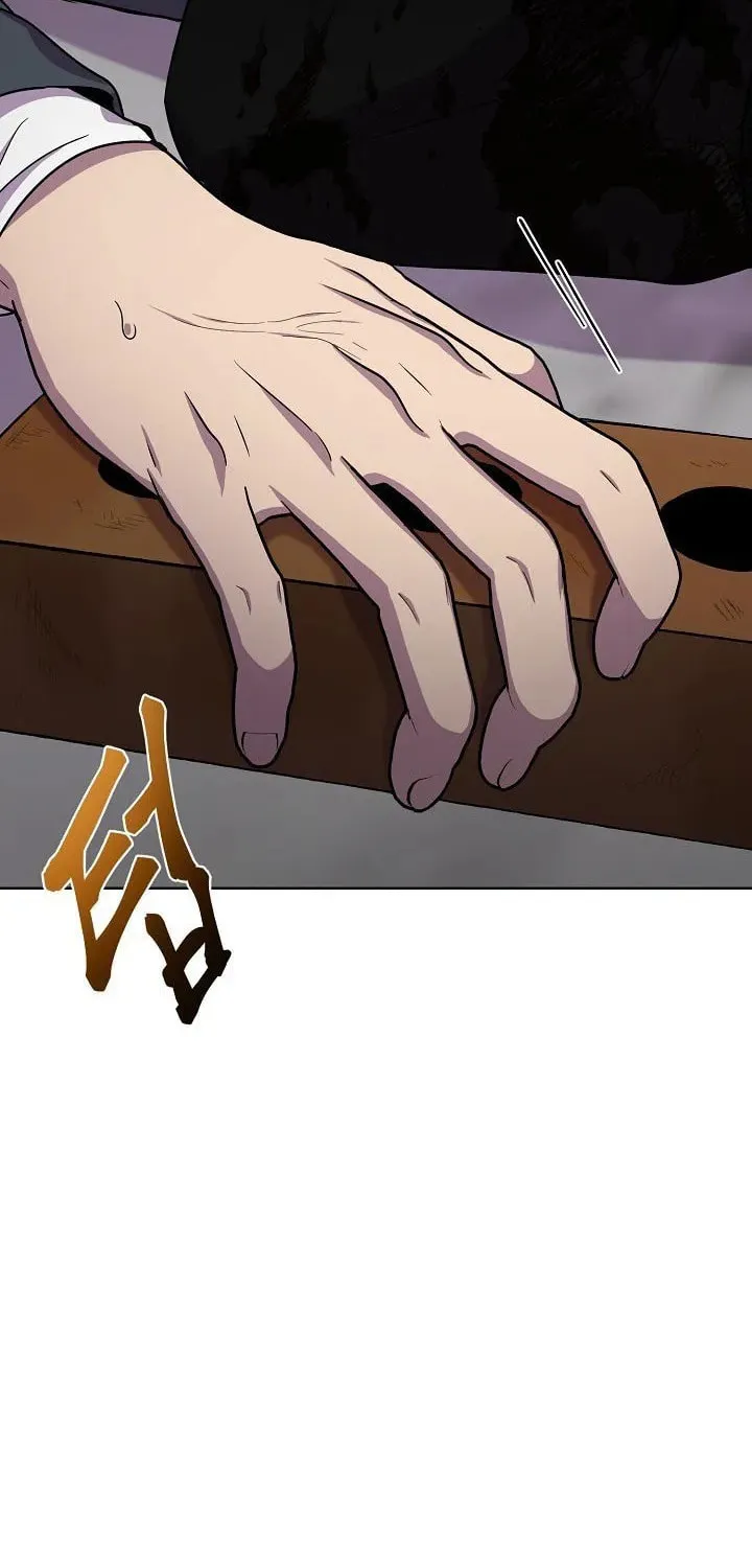 Read Alice chapter 20 image 25 on Lezhin
