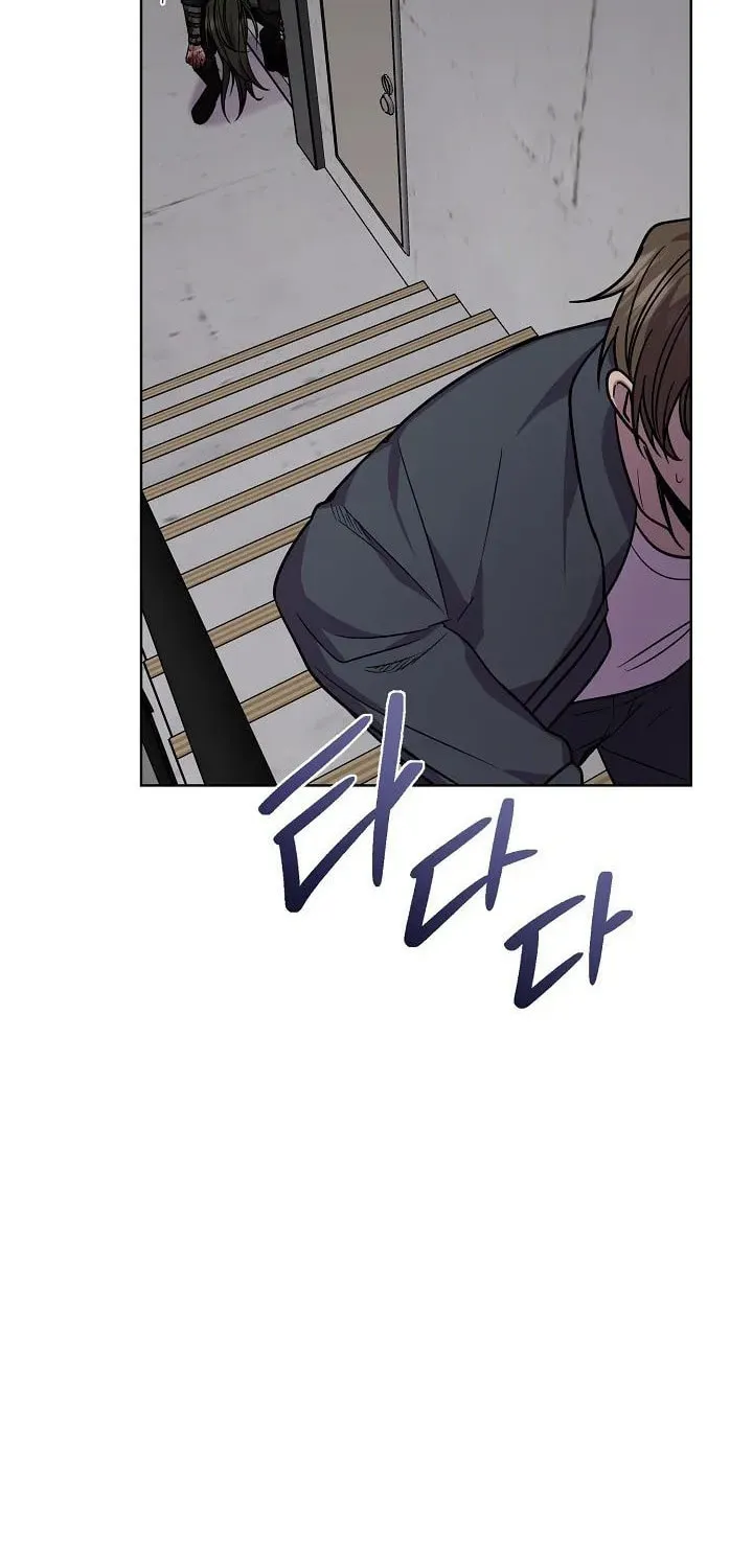 Read Alice chapter 20 image 33 on Lezhin