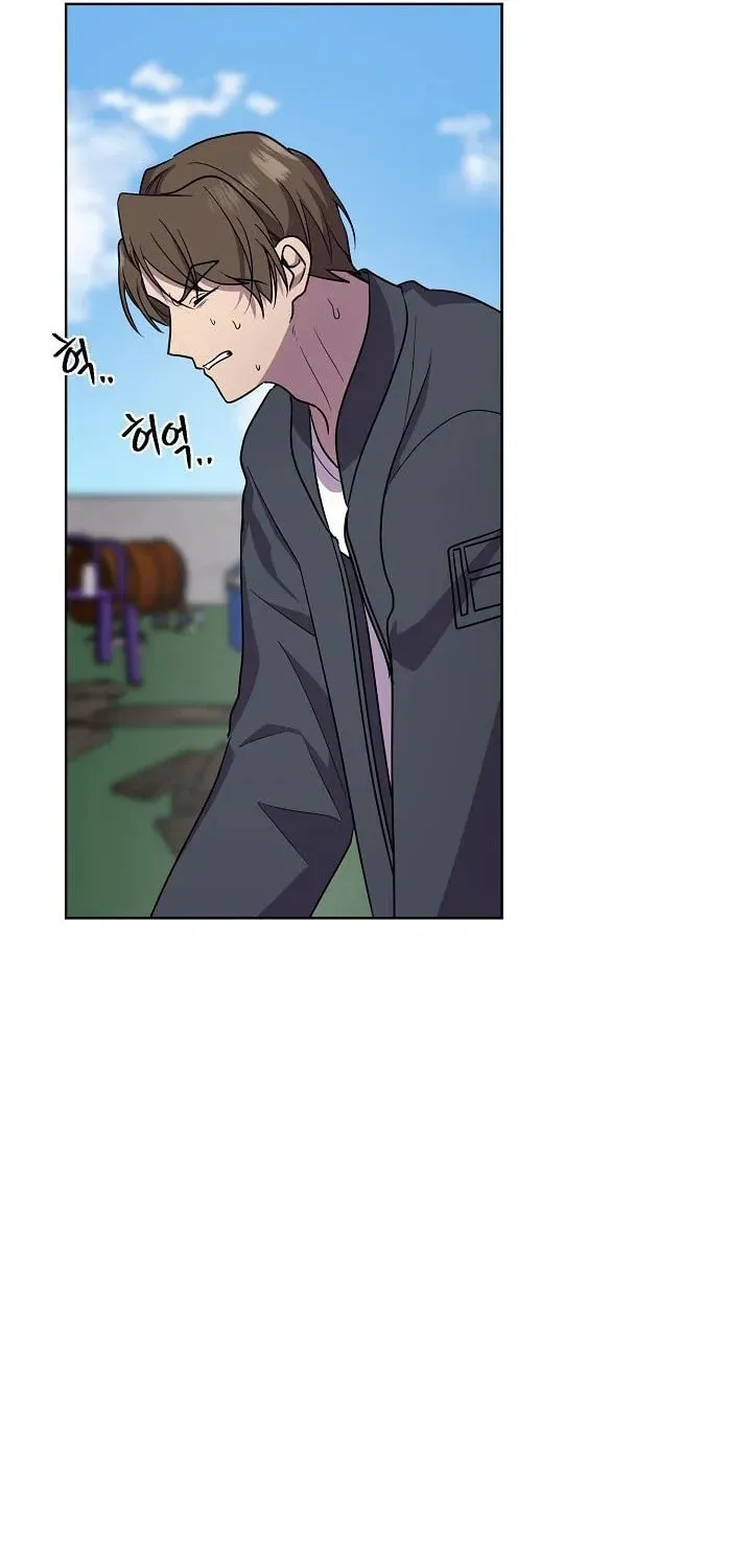 Read Alice chapter 20 image 43 on Lezhin