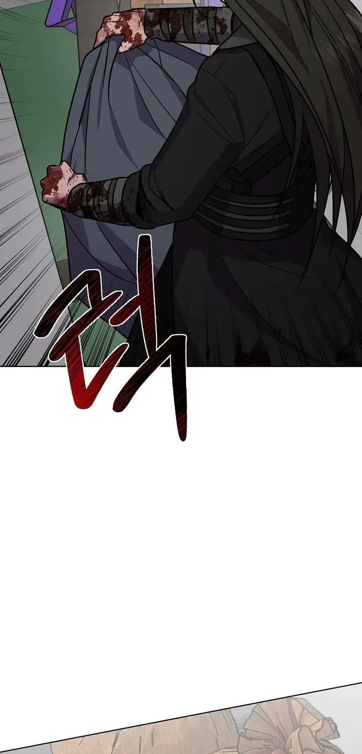 Read Alice chapter 20 image 64 on Lezhin