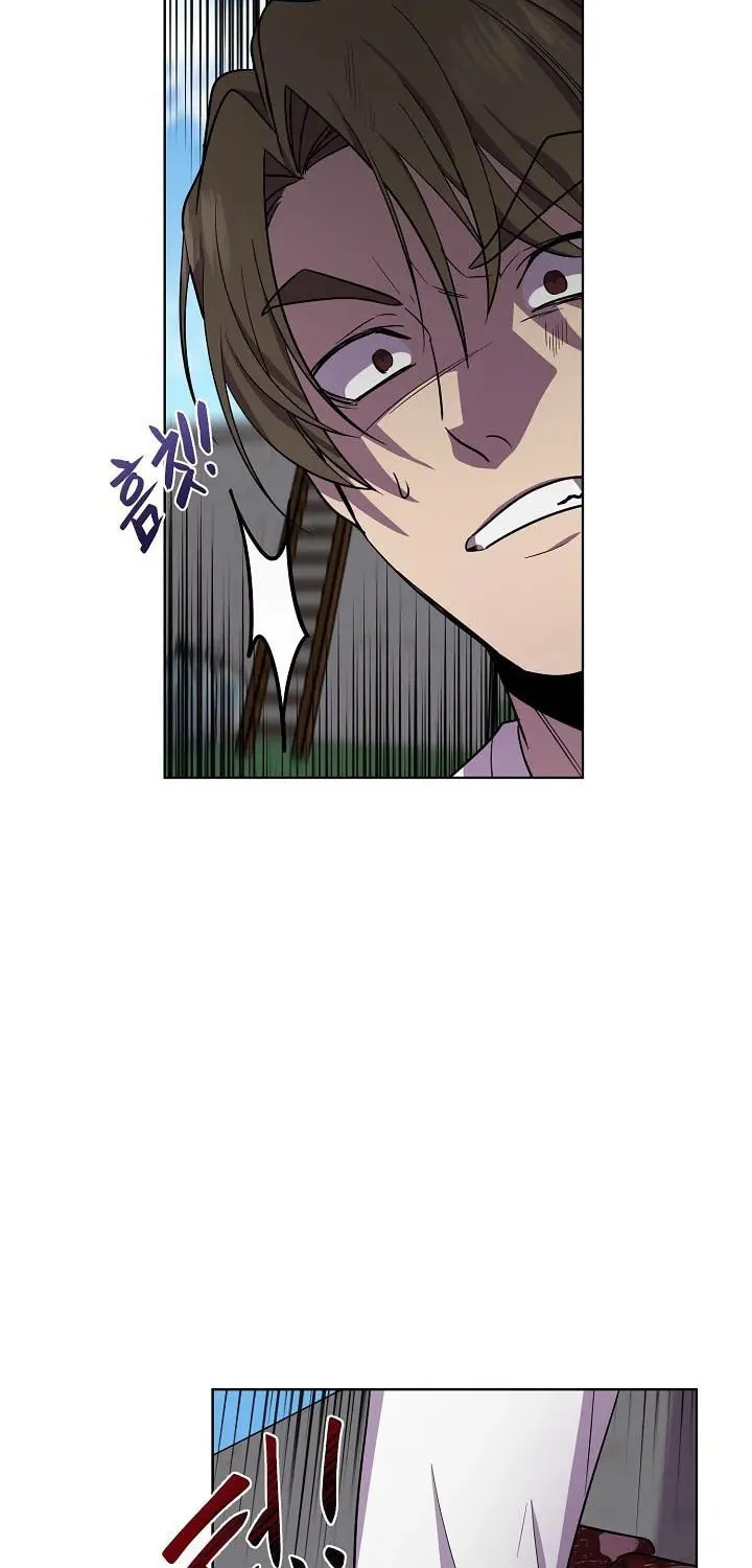 Read Alice chapter 20 image 73 on Lezhin