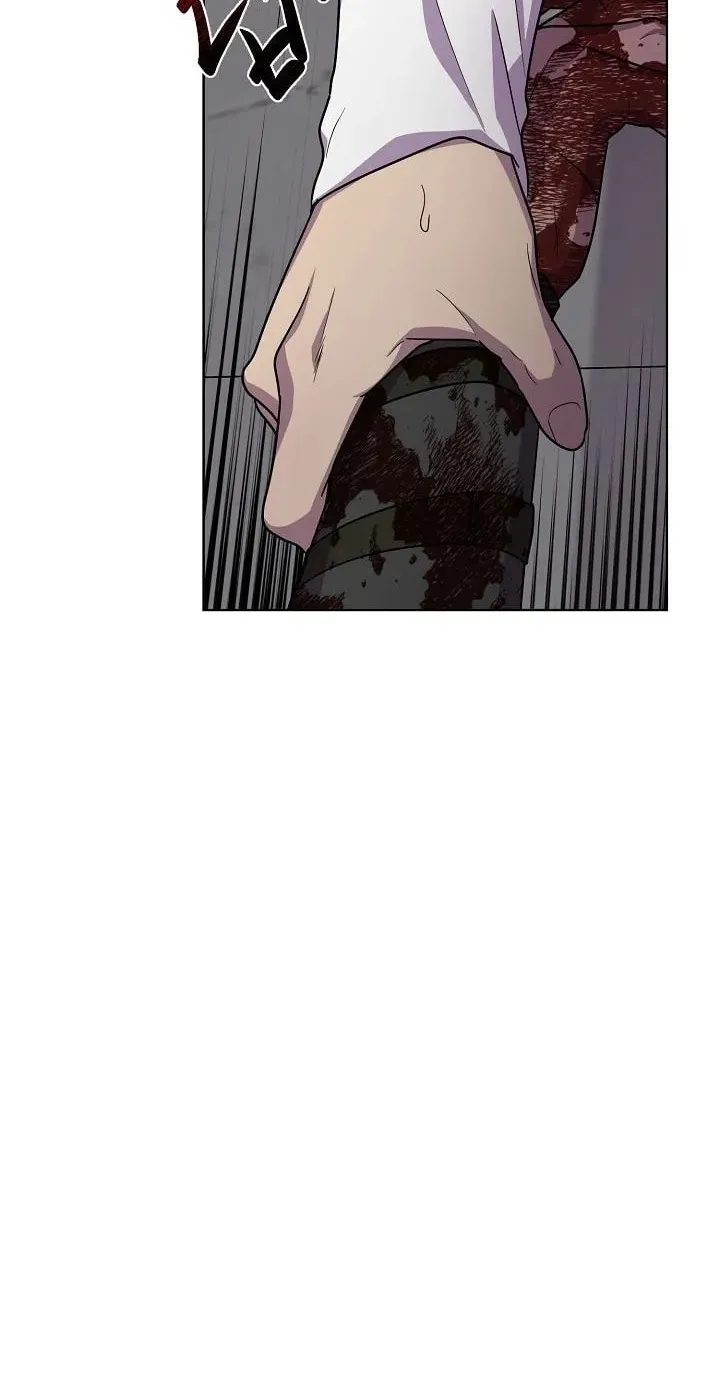 Read Alice chapter 20 image 74 on Lezhin