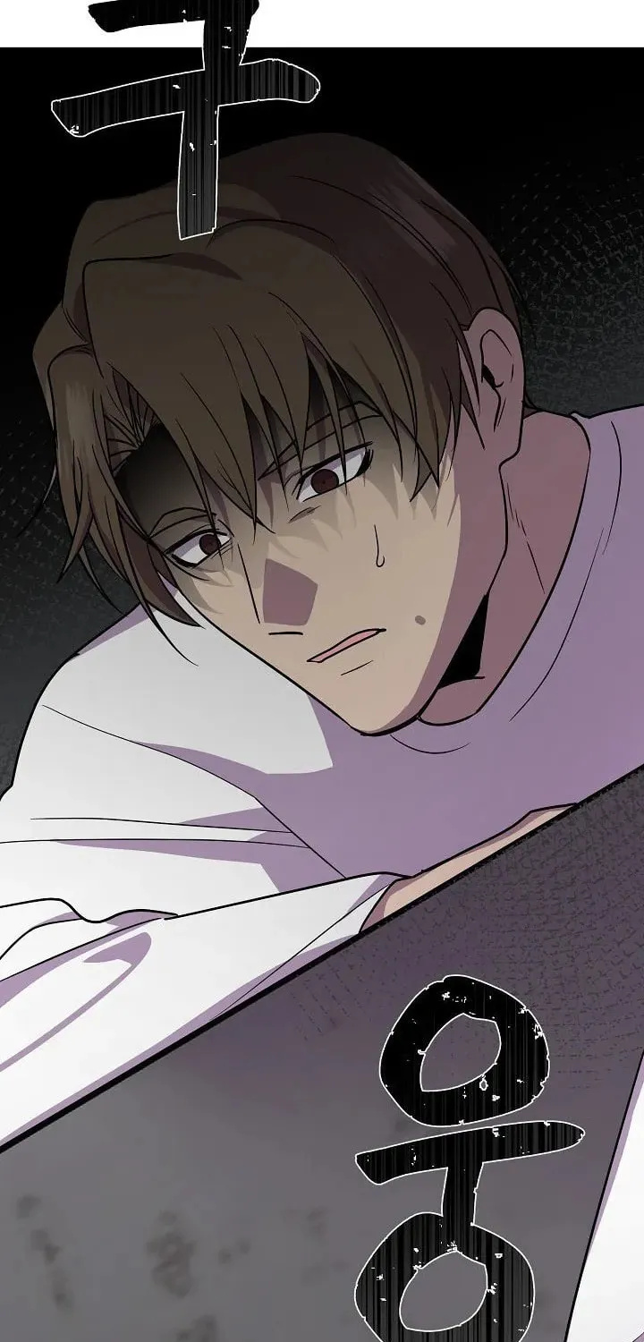 Read Alice chapter 20 image 93 on Lezhin