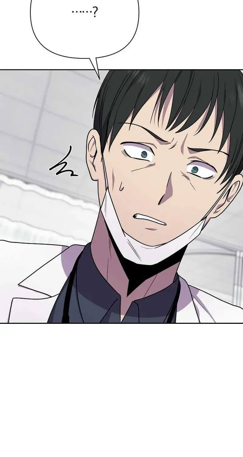 Read Alice chapter 21 image 28 on Lezhin