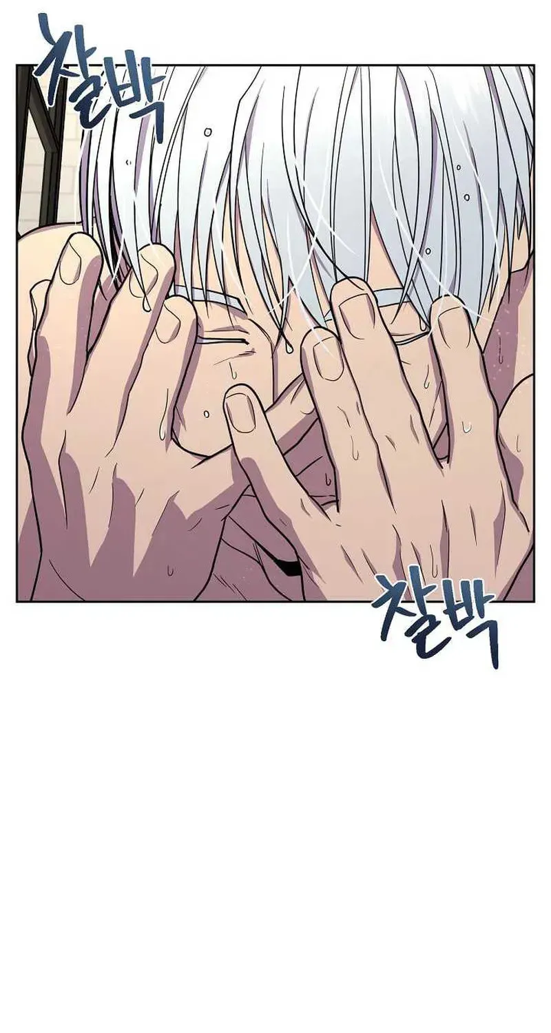Read Alice chapter 21 image 40 on Lezhin