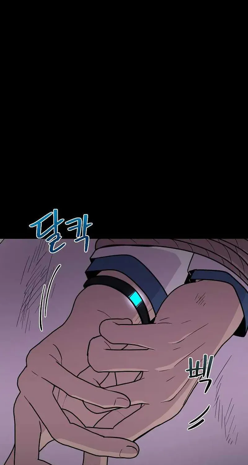 Read Alice chapter 21 image 54 on Lezhin