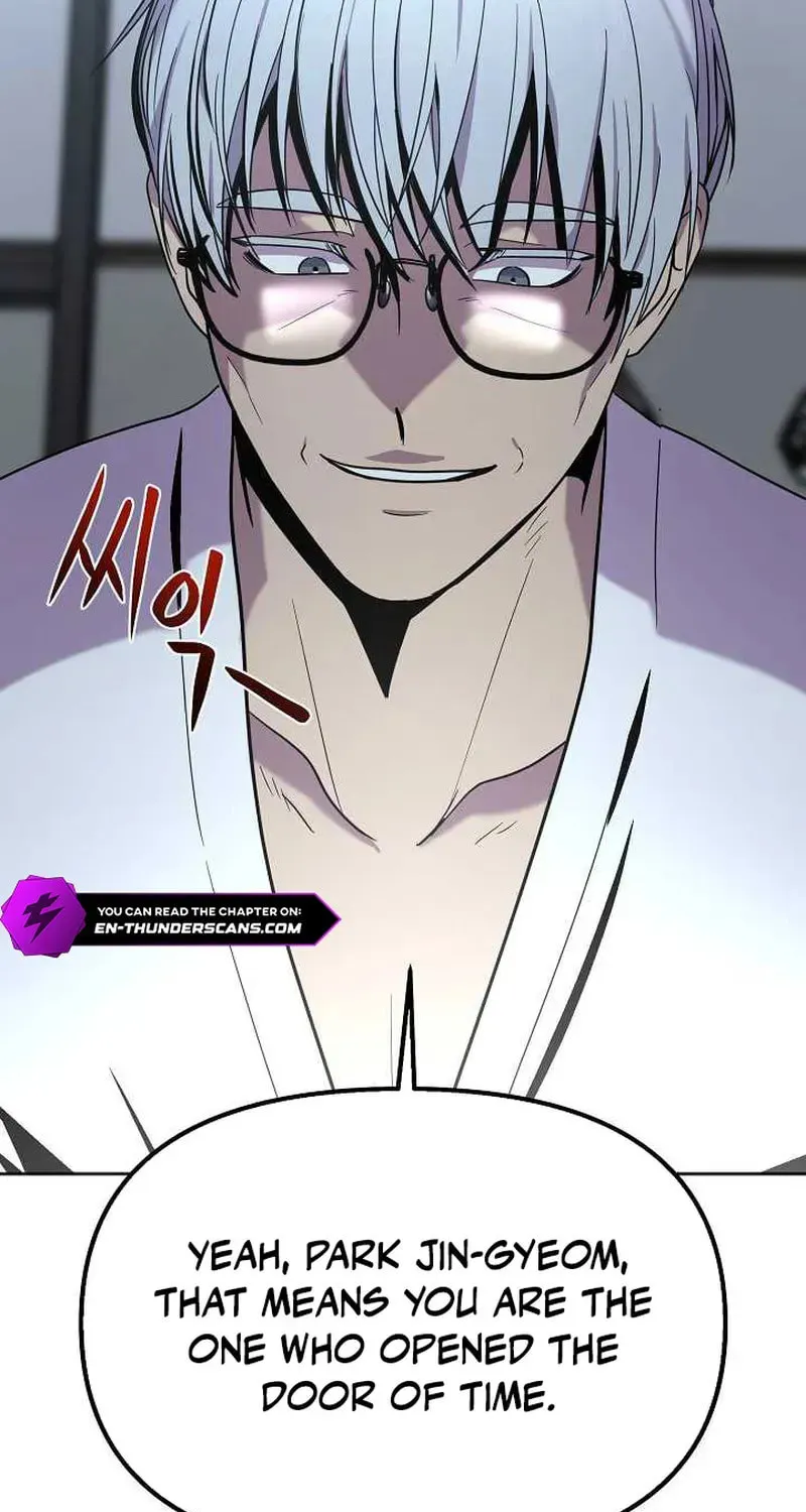 Read Alice chapter 21 image 74 on Lezhin