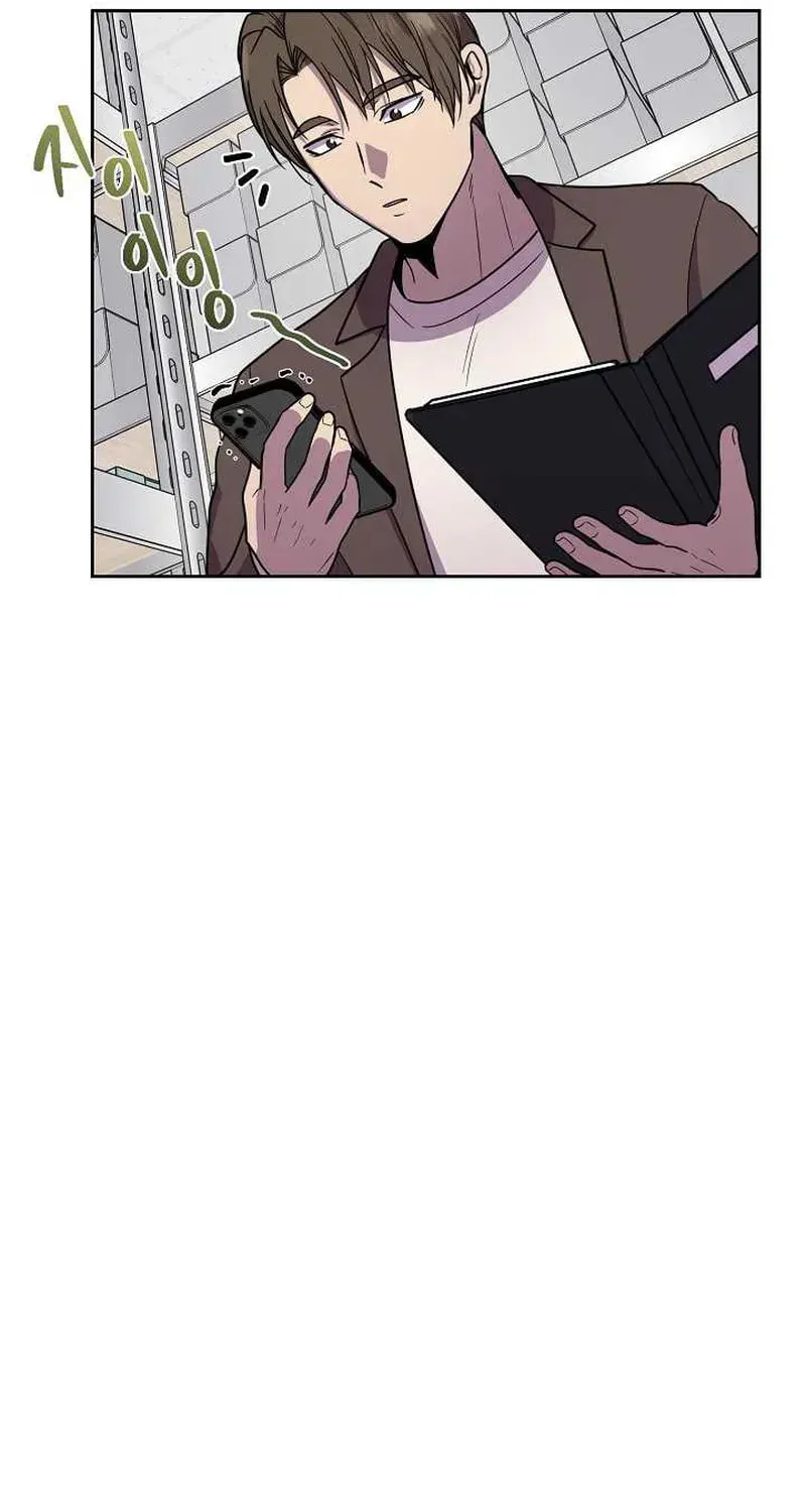 Read Alice chapter 21 image 93 on Lezhin