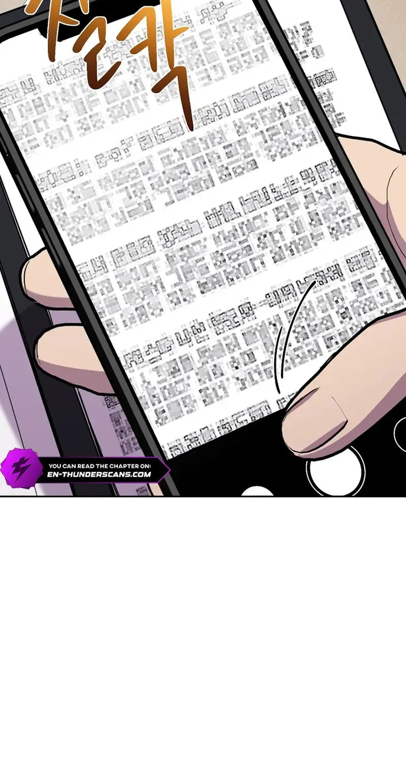 Read Alice chapter 22 image 1 on Lezhin