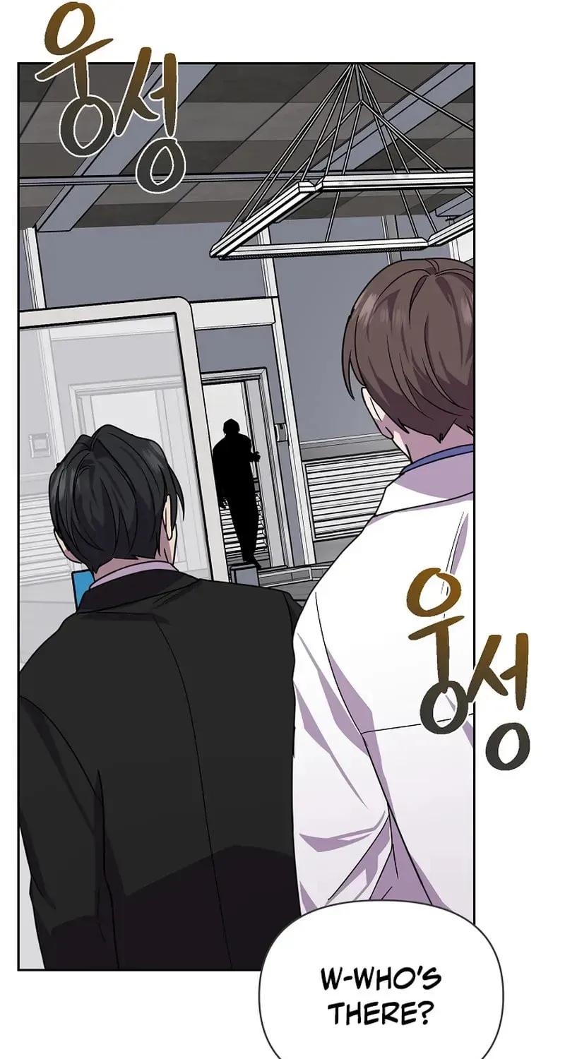 Read Alice chapter 22 image 101 on Lezhin