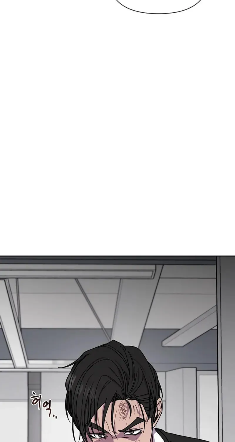 Read Alice chapter 22 image 102 on Lezhin