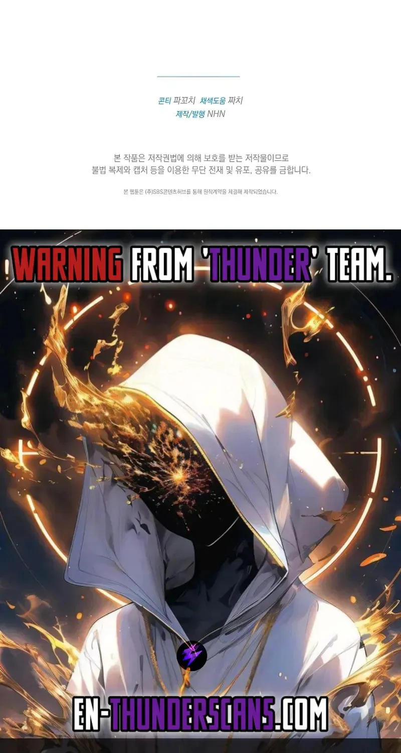 Read Alice chapter 22 image 105 on Lezhin