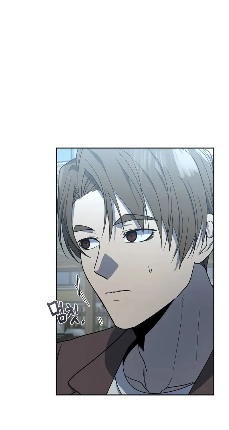 Read Alice chapter 22 image 13 on Lezhin