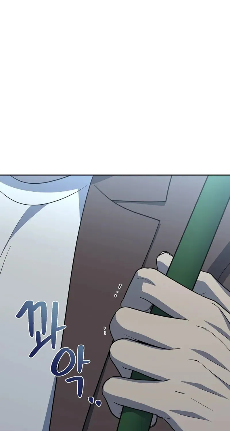 Read Alice chapter 22 image 14 on Lezhin