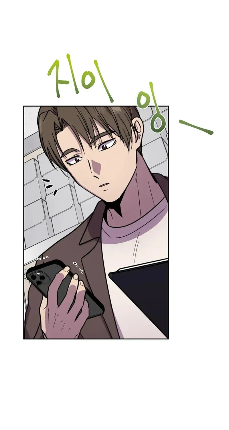 Read Alice chapter 22 image 2 on Lezhin