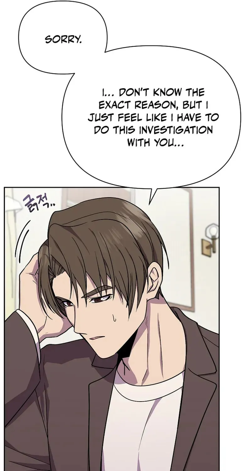 Read Alice chapter 22 image 33 on Lezhin