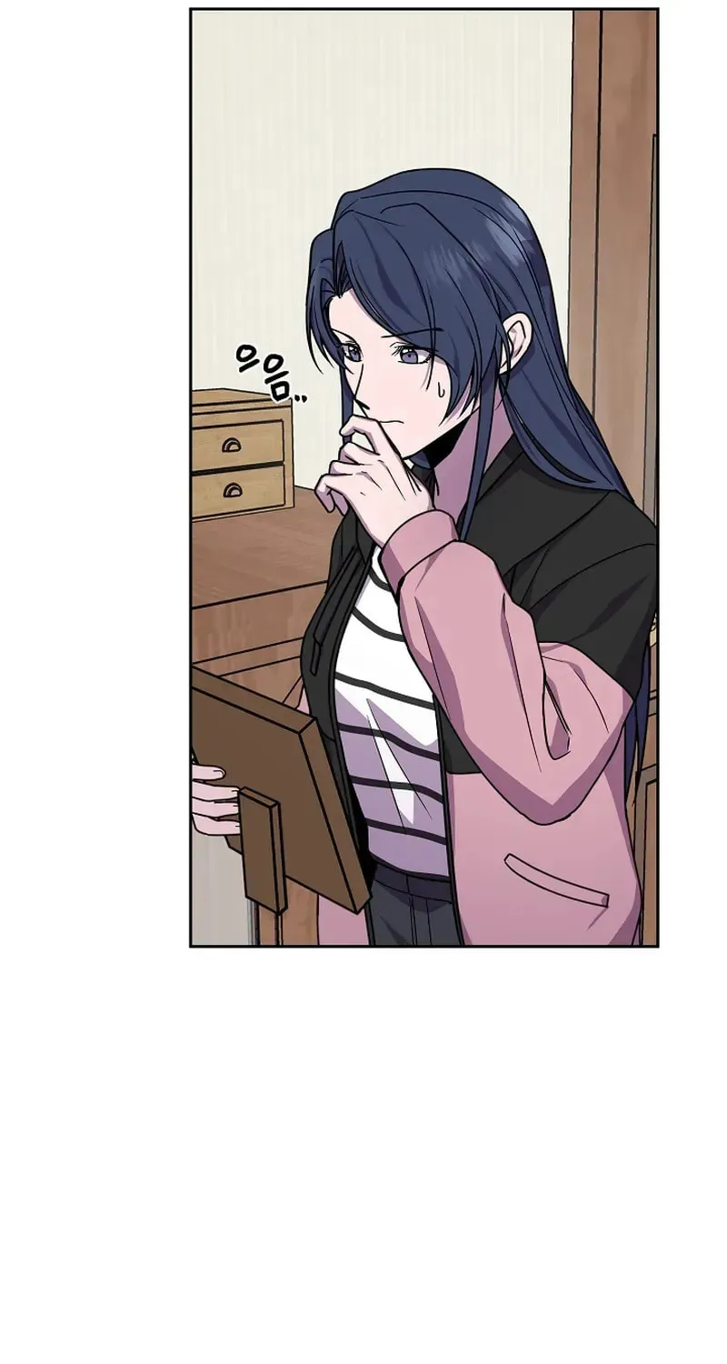 Read Alice chapter 22 image 55 on Lezhin