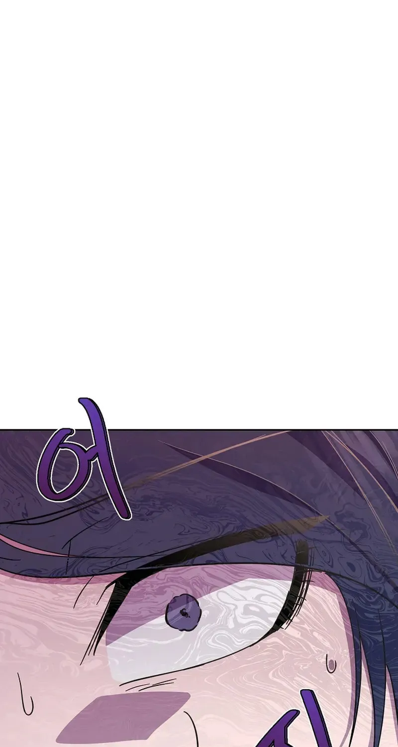 Read Alice chapter 22 image 83 on Lezhin