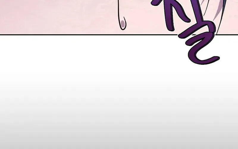 Read Alice chapter 22 image 84 on Lezhin