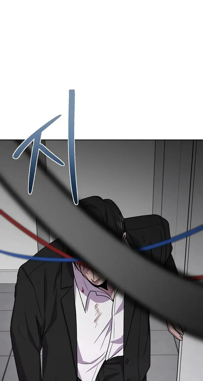 Read Alice chapter 22 image 99 on Lezhin