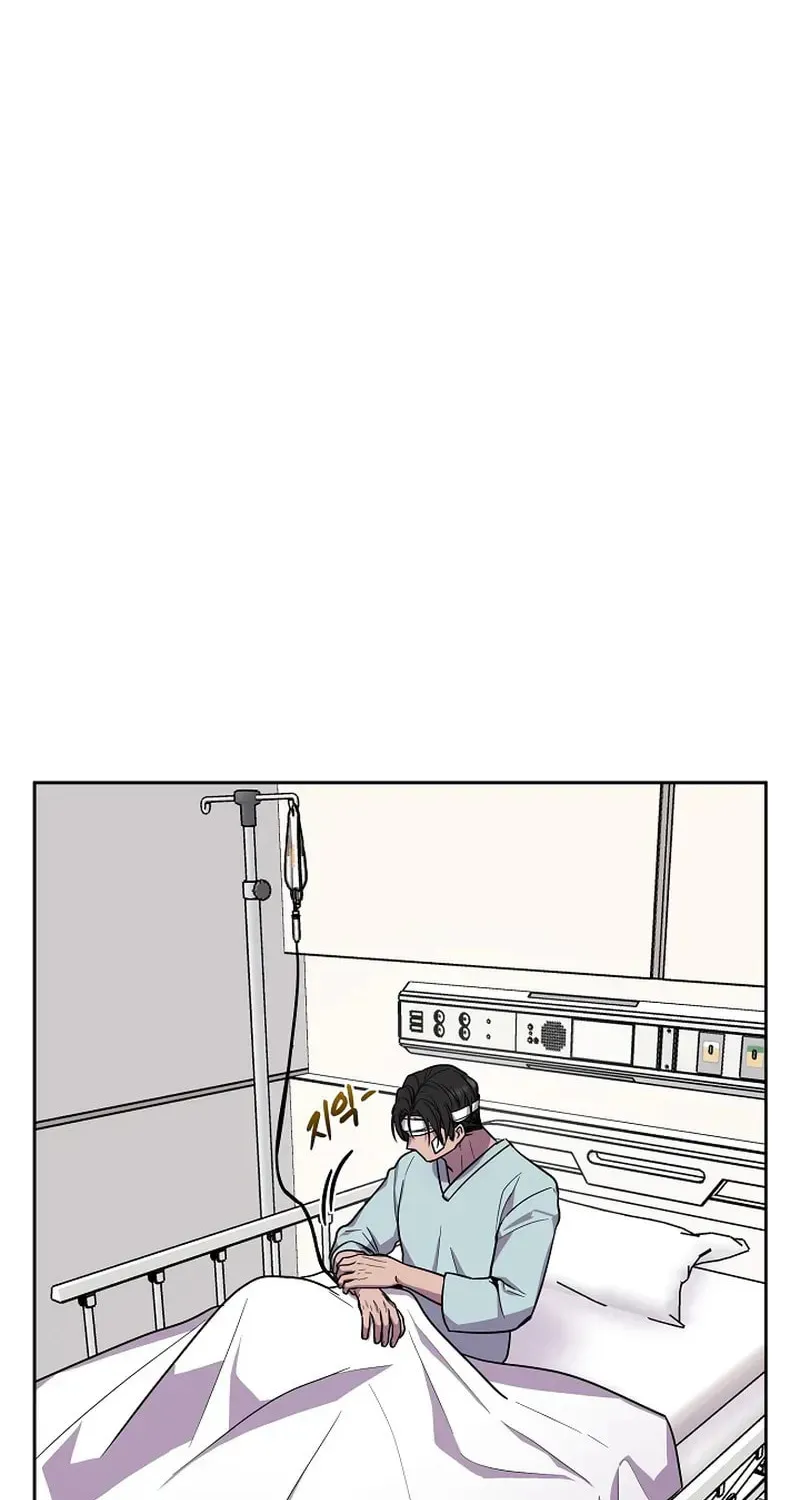 Read Alice chapter 23 image 13 on Lezhin