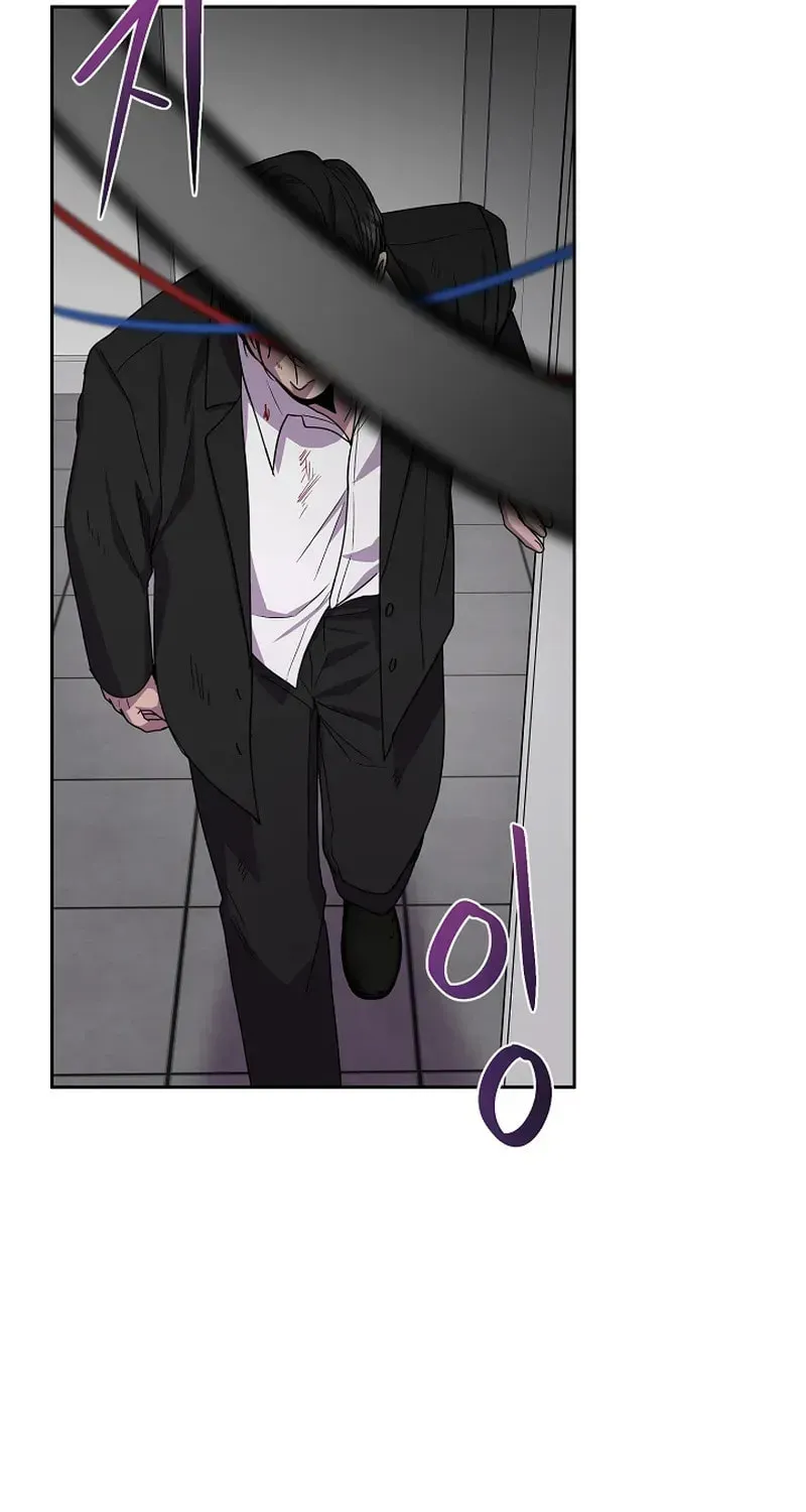 Read Alice chapter 23 image 2 on Lezhin