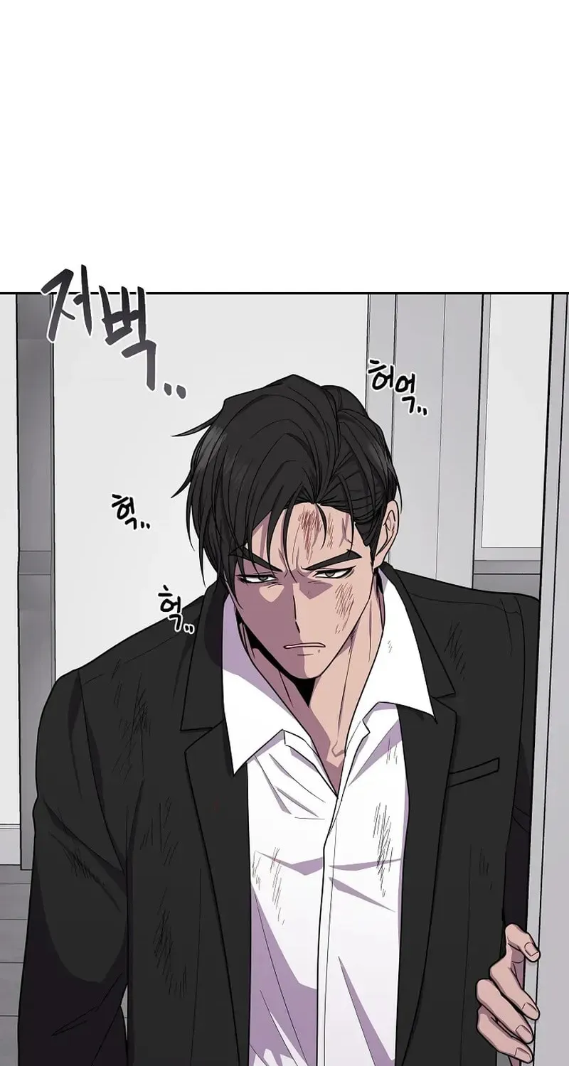 Read Alice chapter 23 image 3 on Lezhin