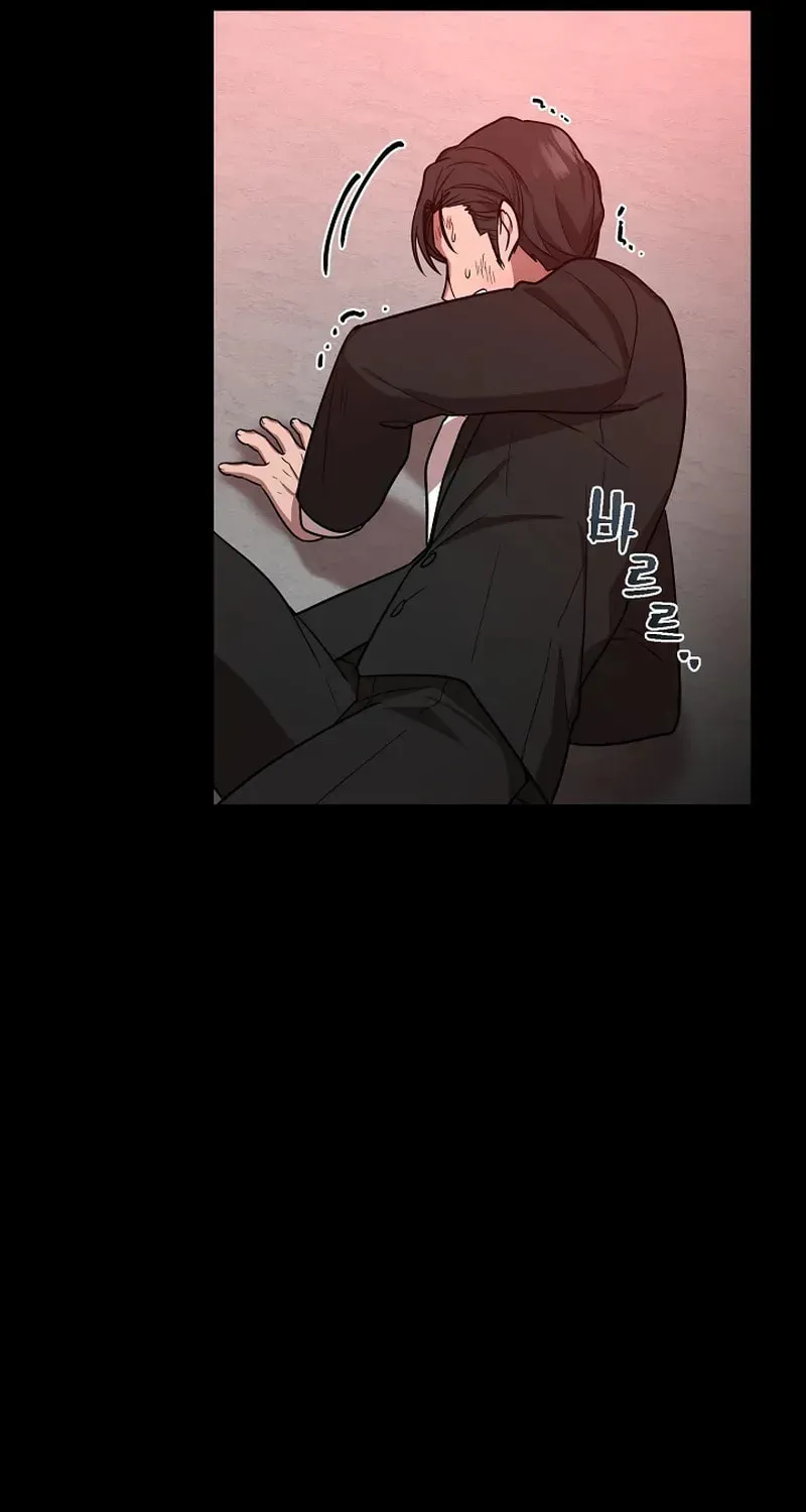 Read Alice chapter 23 image 33 on Lezhin